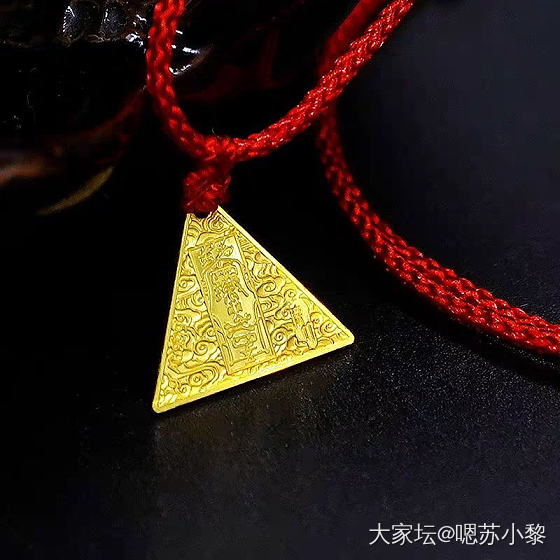 手机贴_金