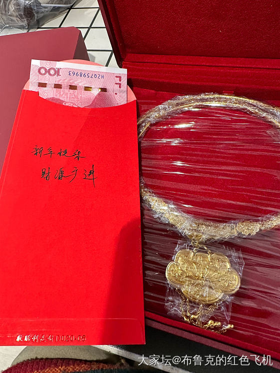超有心的姐妹_项圈金