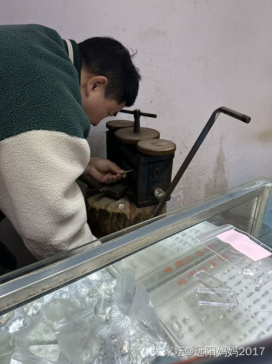 我又来打金了_打金