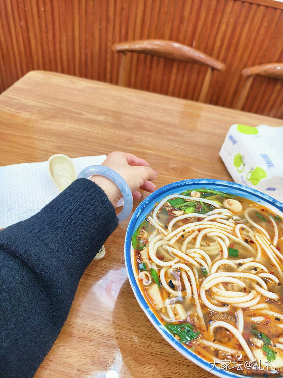 连续入了好几个莫奈风的，就喜欢这种风格的，但都又差了点意思，想买个全方面满满意意..._手镯翡翠