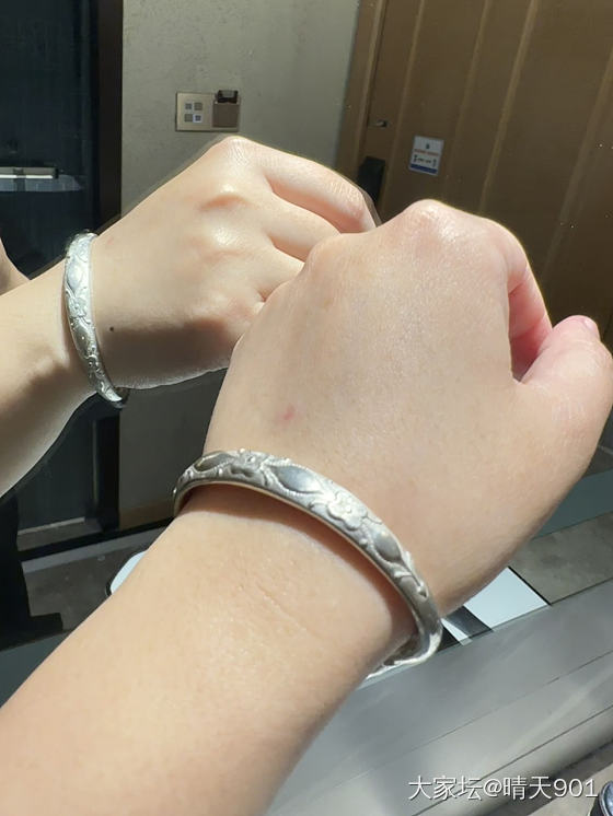 一只老式泡珠银手镯~_银