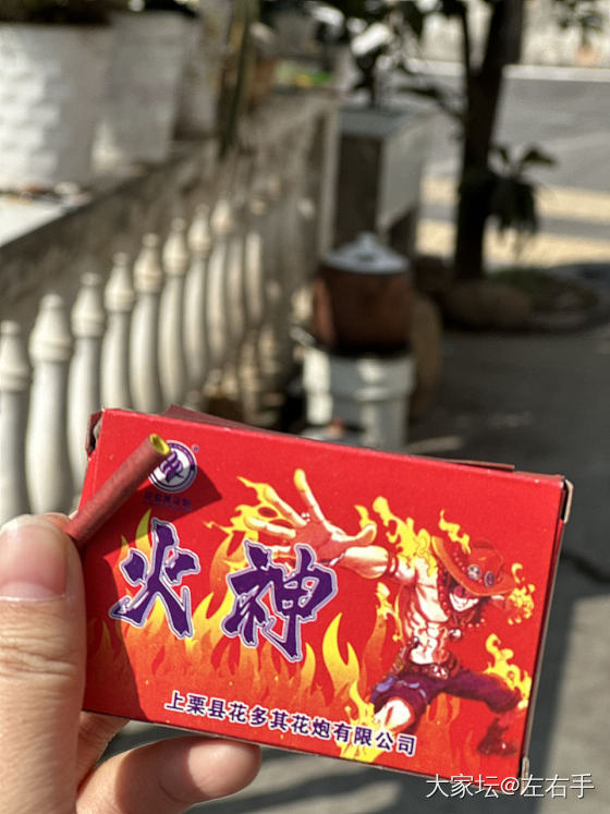 情人节快乐呀~平凡的幸福_旅游