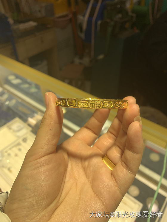 西安打金_打金