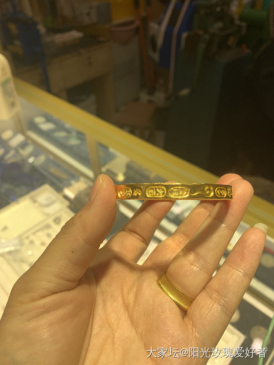 西安打金_打金