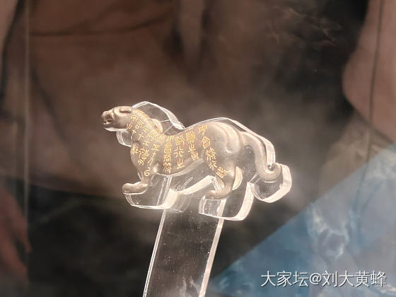 我敢说我的吊坠配上茄总，独一无二😄😄_金
