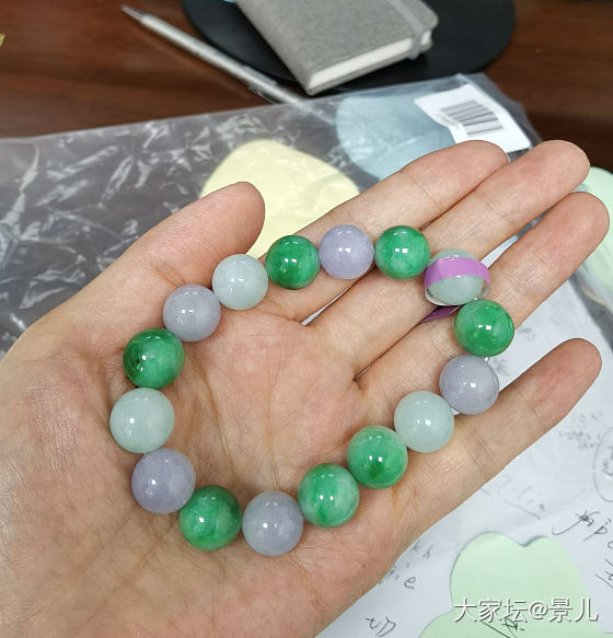 这条怎么样？给看个价？有几个有裂到不扣手，卡13_珠串翡翠