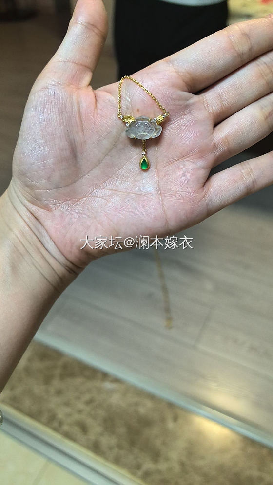 出翠儿家的翡翠莲花项链3600和竹叶耳钉1300，🐟hz2zx_金