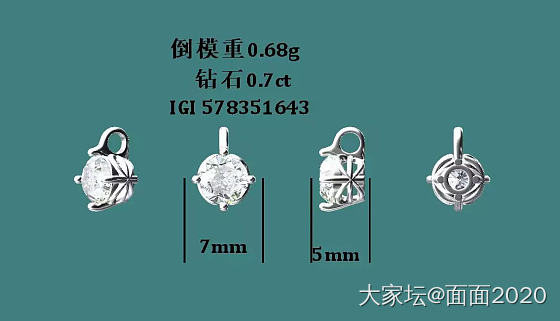 简洁小巧版的培育钻锁骨链_福利社项链钻石