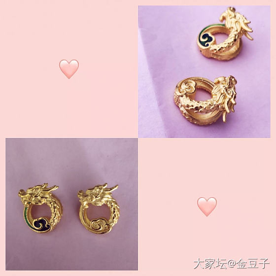 龙年转运珠_金