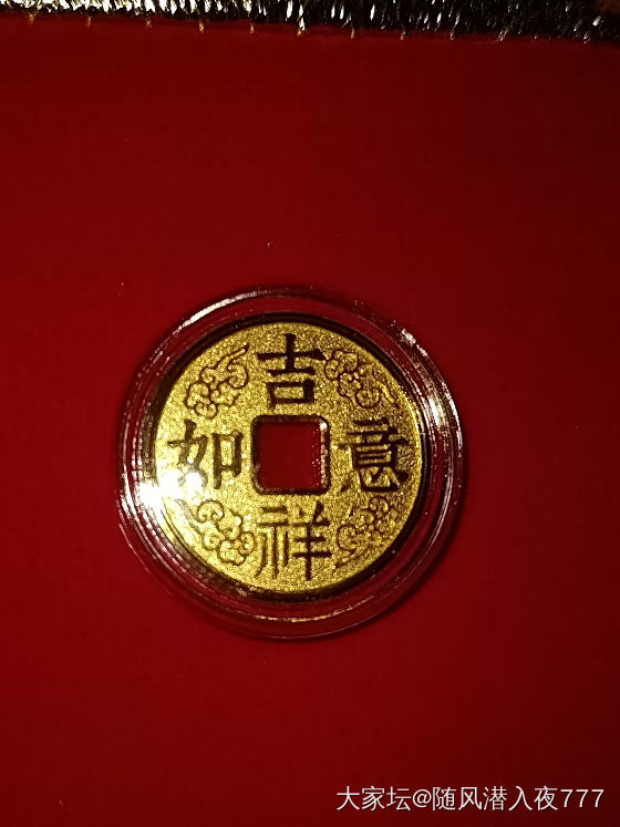 金价太高，买点小克数的玩玩，攒多了，给老婆打金镯子_金