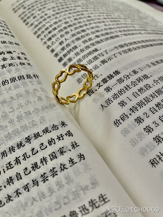 世人皆笑孔乙己，可我们又何尝不是如此呢…_金