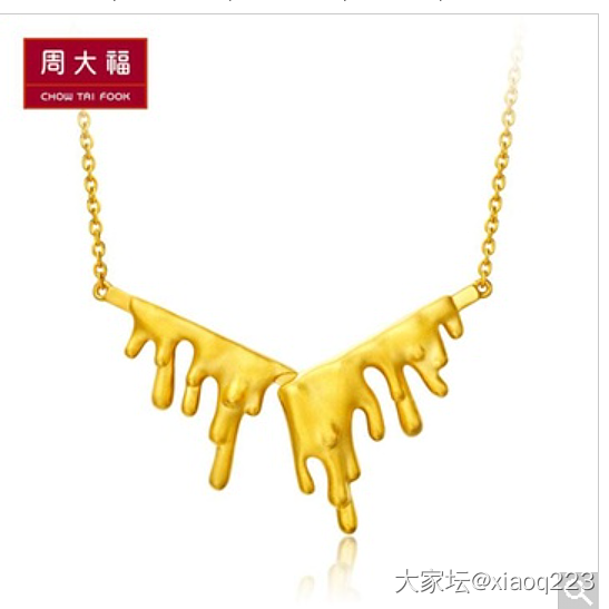 求购周大福滴蜡项链_项链金