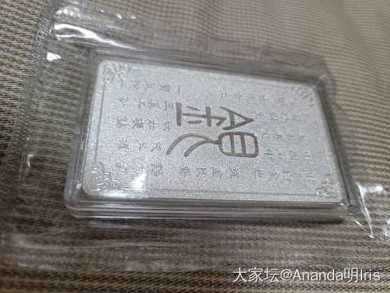 天暖了带银镯_手镯银