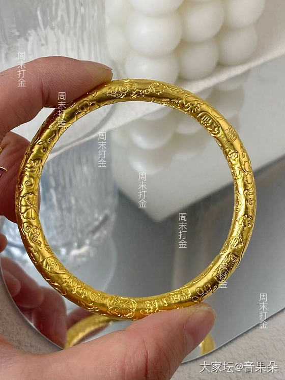 校长家樱花镯和卷草纹哪个好看 纠结_金