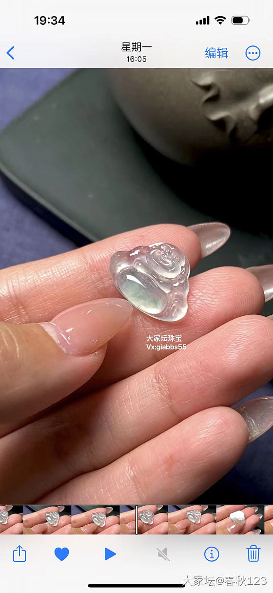 坛友给推荐个镶嵌款式呗，谢谢_求款式翡翠