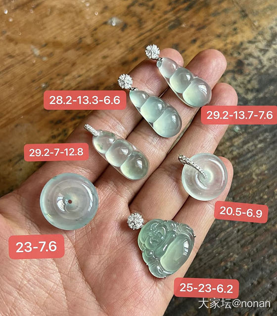 请问大家这一手选哪个好？_翡翠