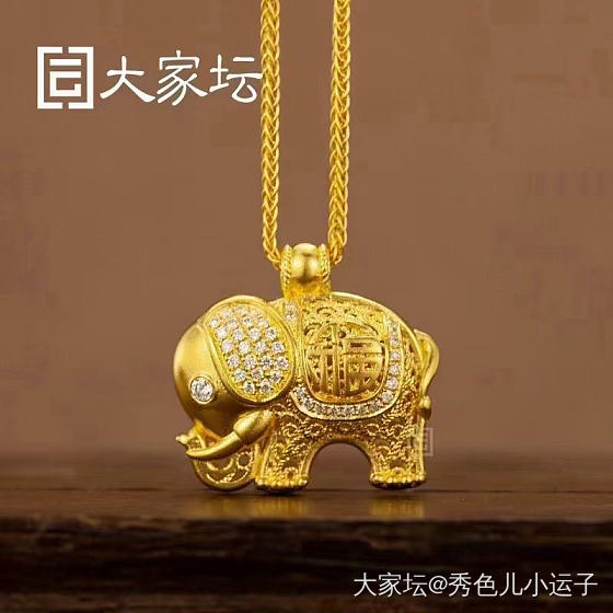才没多久看黄金，竟然喜欢好多东西