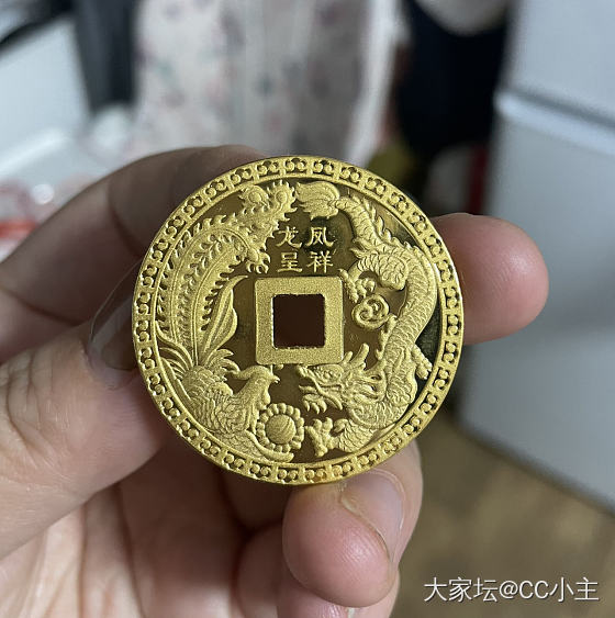 高价金金到手_金