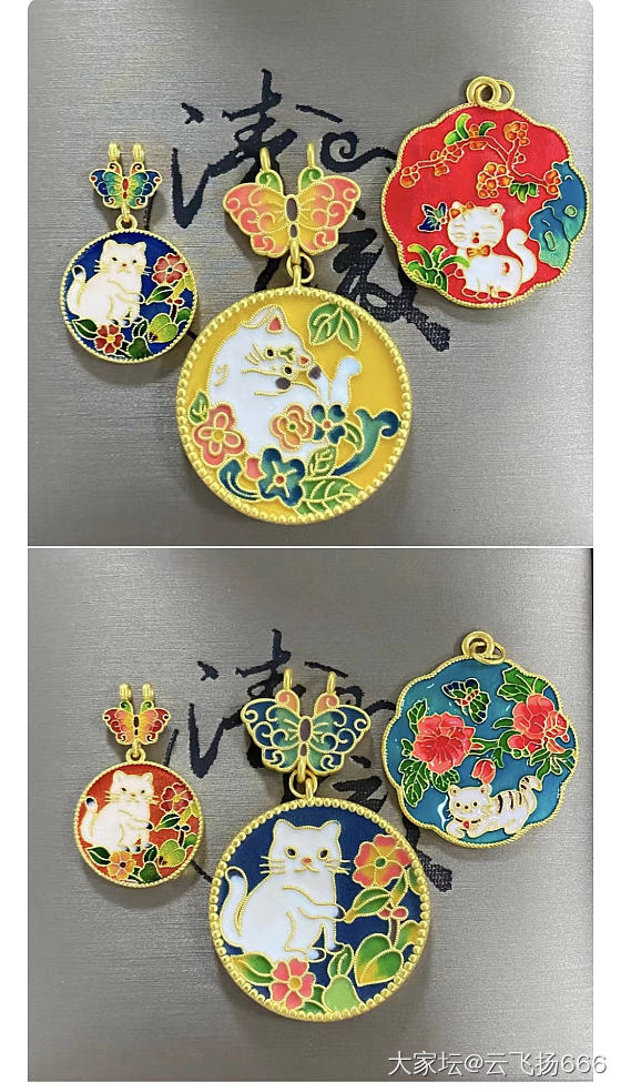 这样的猫猫好可爱_金