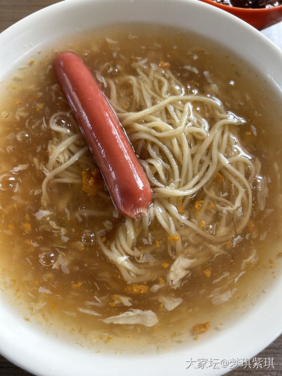 今日午餐🥣我的🍜～两娃儿哒🐼抱抱杯～_美食