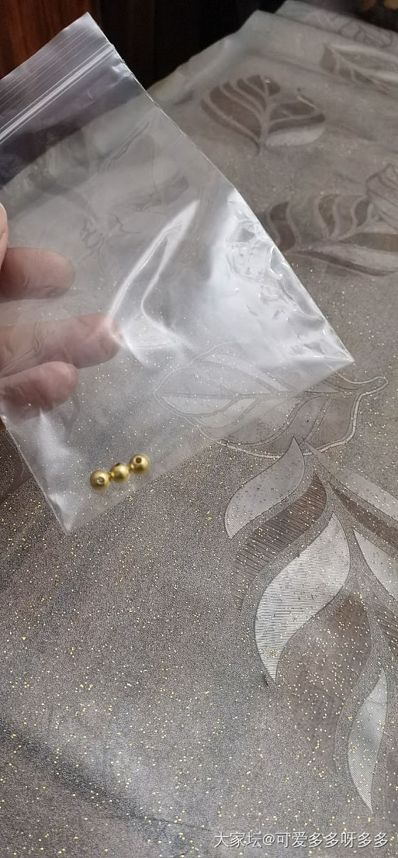 跟单的羊毛到货了，没有出货单，珠子上也没有足金999的钢印，大家都是这样吗？_金