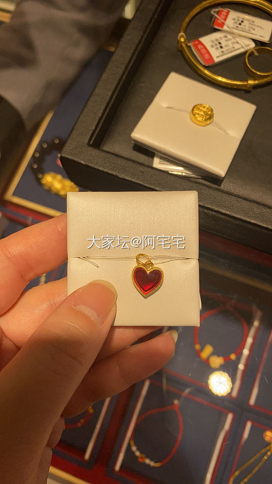 对红心♥️念念不忘_金