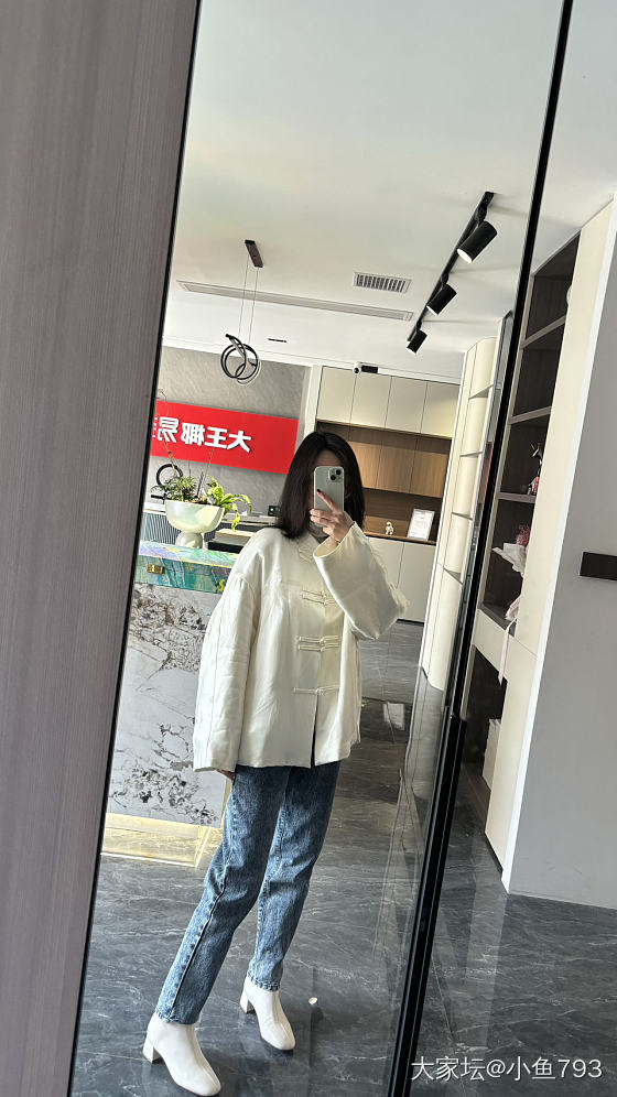 新中式铁粉_穿搭