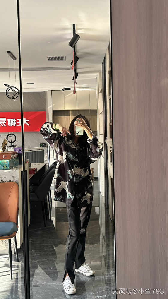 新中式铁粉_穿搭