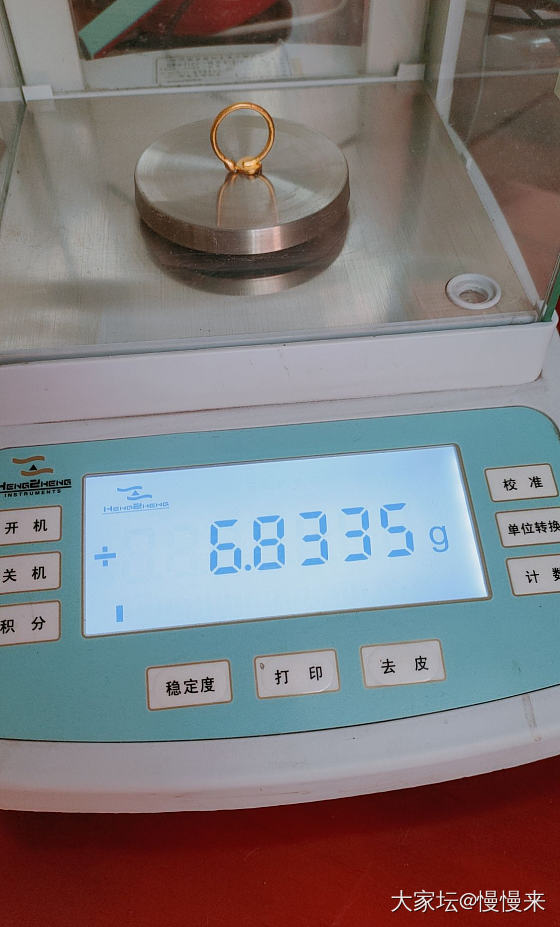 哈哈哈好准_戒指金