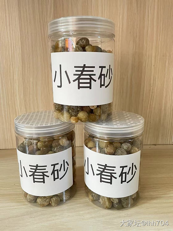 护胃健胃小零食_品味