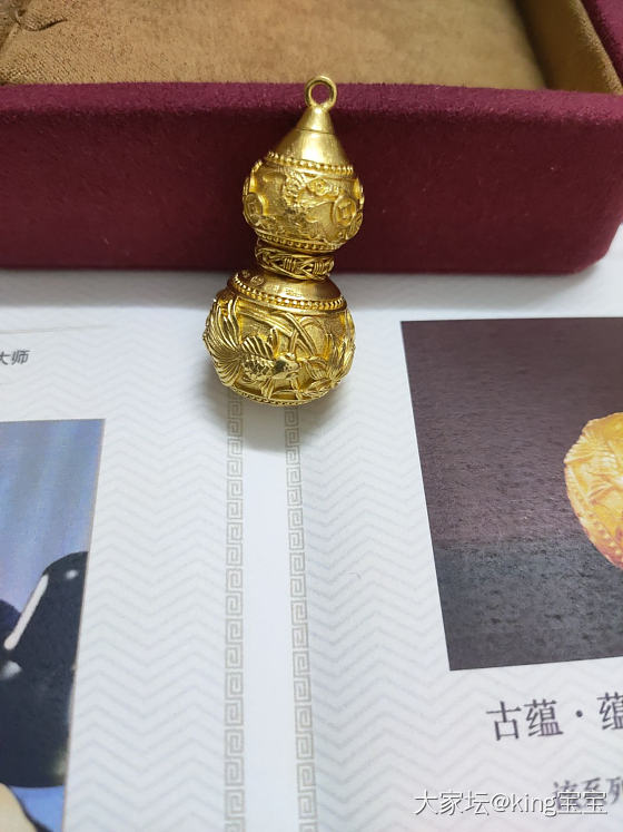 錾刻葫芦_金