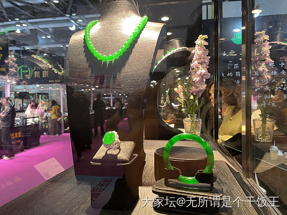 北京珠宝展分享_名贵宝石彩色宝石