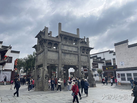 20240326上午歙县艺术馆和徽州历史博物馆_旅游