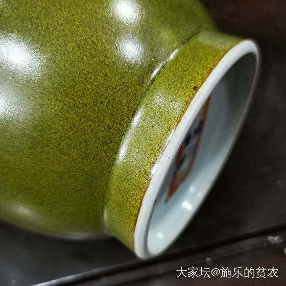 从“经笥堂”茶叶末灯笼瓶瓷器工艺的年*_收藏