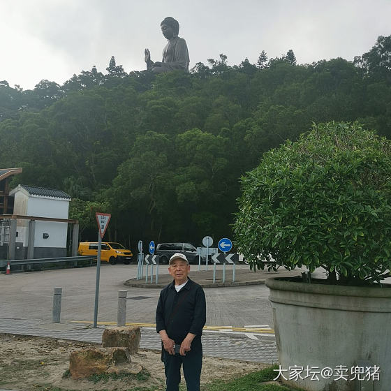80岁的老爹带着他70岁的大舅子去香港了，今天的行程是：大屿山--大澳---尖东。_闲聊