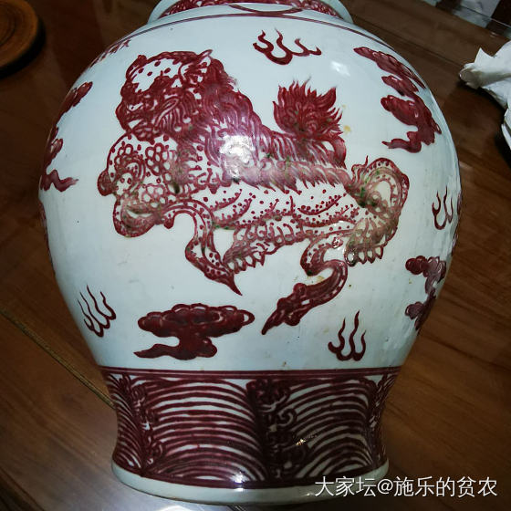 明景泰，釉里红狮纹大罐_瓷器