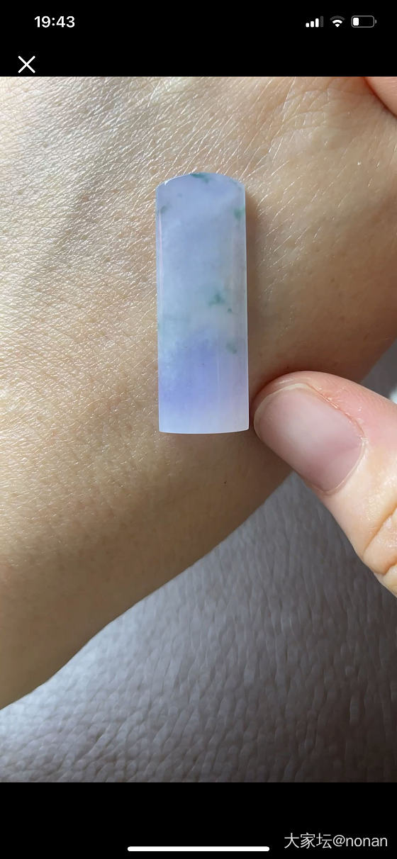 请问大家这块紫色小牌能看到多少？_翡翠