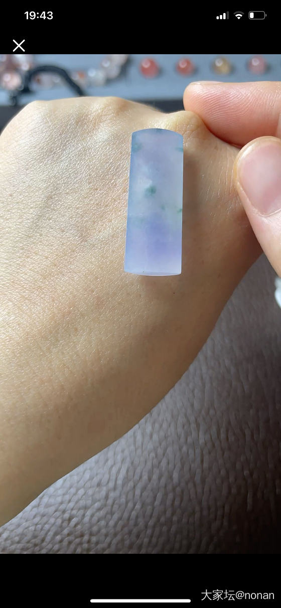 请问大家这块紫色小牌能看到多少？_翡翠