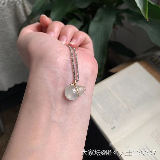 小破烂使我快乐_南红翡翠