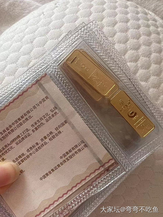 最近入手的金_金