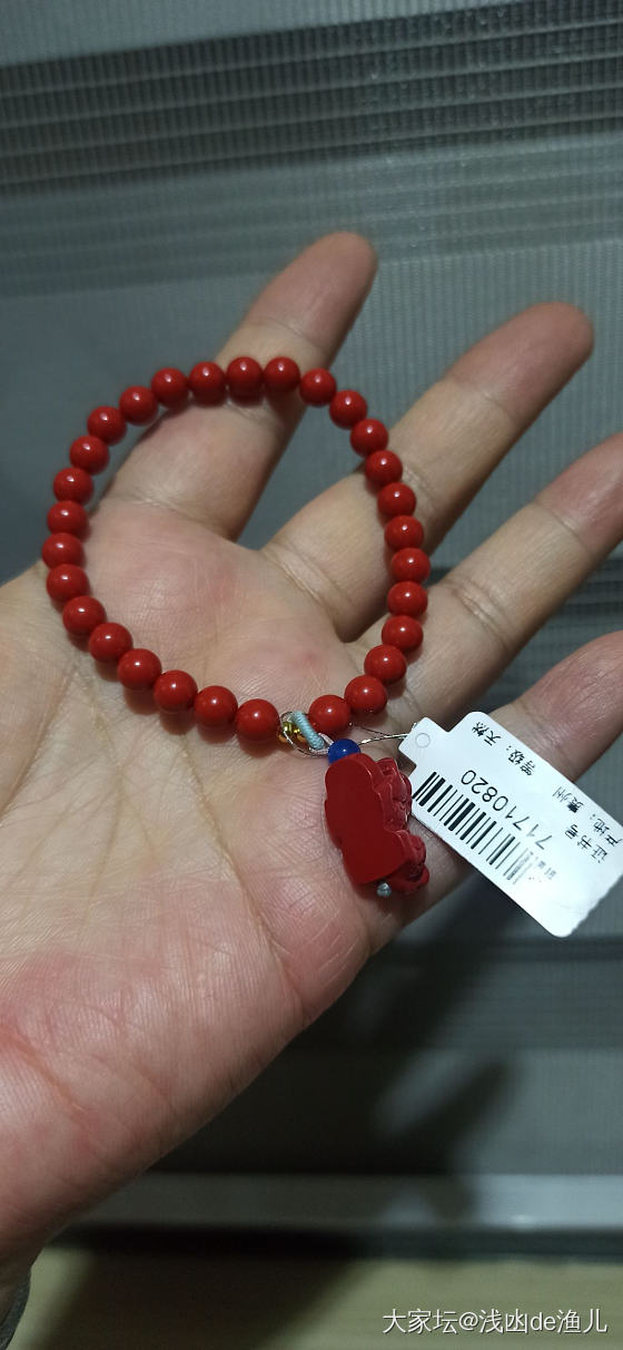 清明节戴着爸爸买的CTF手链_K金