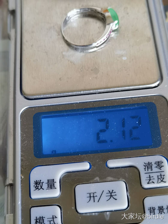 出翡翠小戒指_翡翠