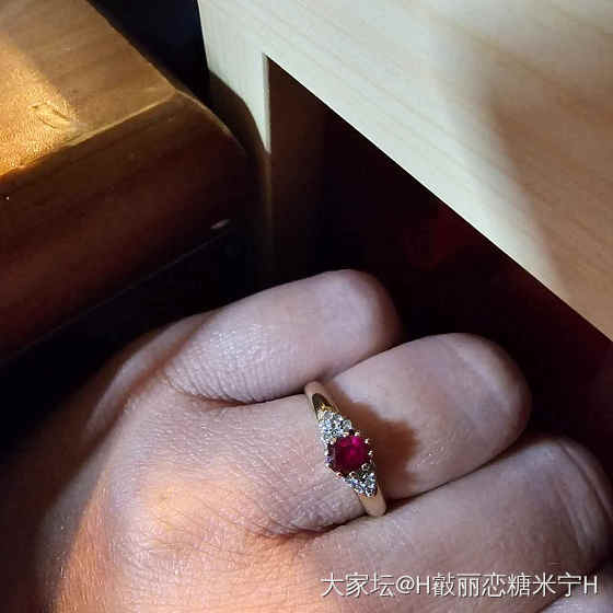 请问看出几多少分_红宝石