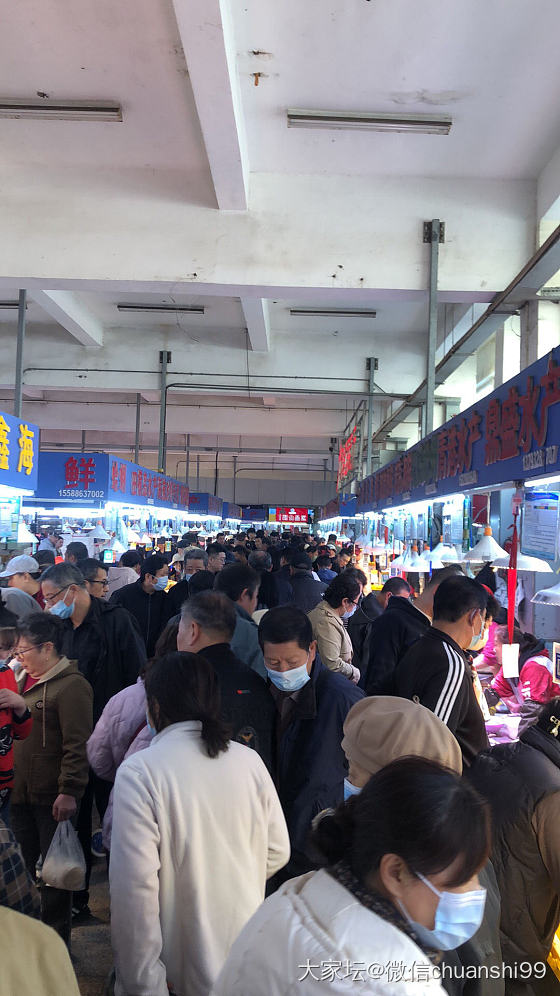 菜市场6块一斤的逛鱼 又鲜又软又便宜～～_美食