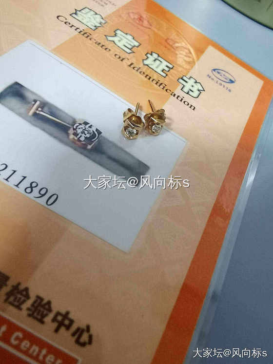 没有故事，只想出闲置_金