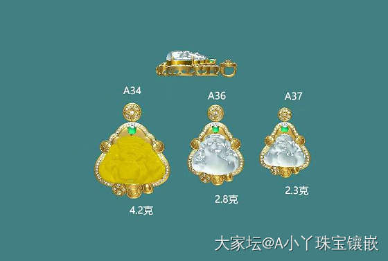小佛爷镶嵌款_挂件翡翠