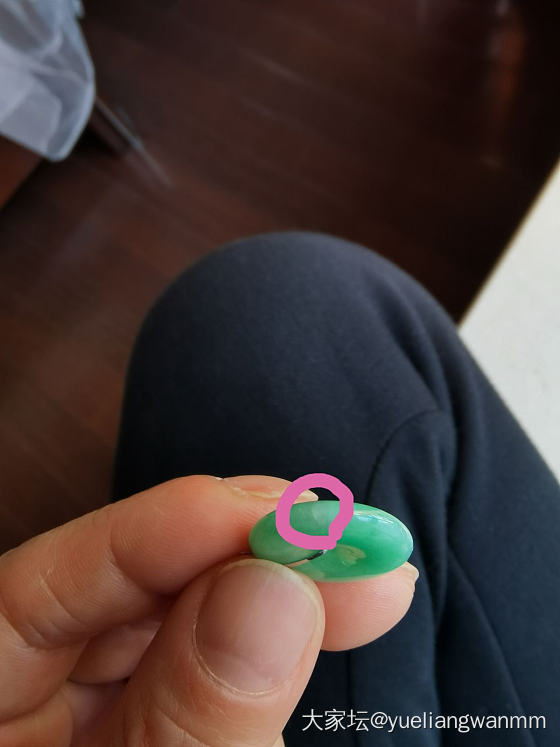 闲鱼买了个翡翠平安扣，被商家坑了_翡翠