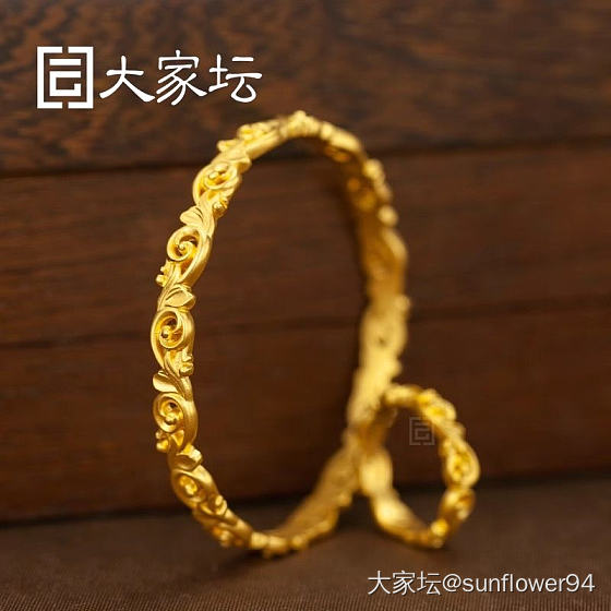 有没有一起团唐草纹的呀