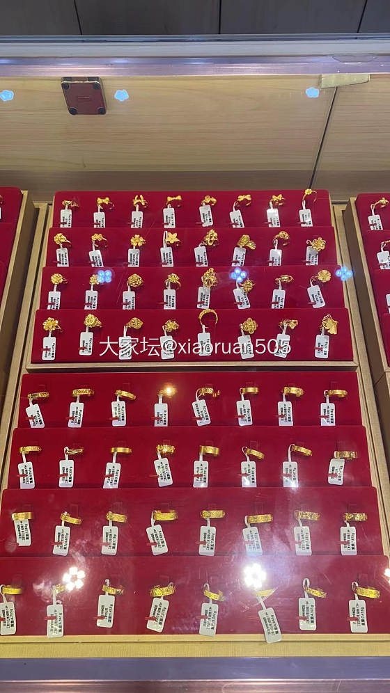 广东黄金番禺探店，今天工费最低5-6元_金