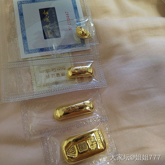 怪不得大家都说美泰乐，果然看着最舒服_金